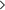 arrow icon